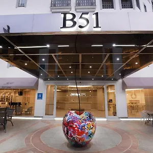 酒店 Boutique B51, 马尔韦利亚